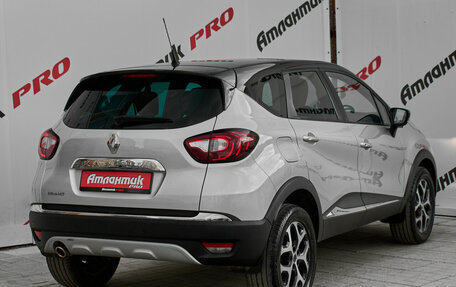 Renault Kaptur I рестайлинг, 2017 год, 1 280 000 рублей, 6 фотография