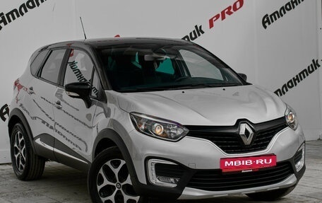 Renault Kaptur I рестайлинг, 2017 год, 1 280 000 рублей, 3 фотография