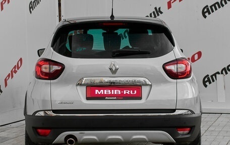 Renault Kaptur I рестайлинг, 2017 год, 1 280 000 рублей, 5 фотография