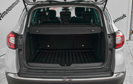 Renault Kaptur I рестайлинг, 2017 год, 1 280 000 рублей, 8 фотография