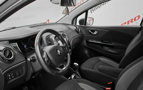 Renault Kaptur I рестайлинг, 2017 год, 1 280 000 рублей, 10 фотография