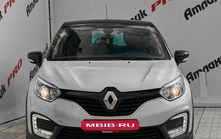 Renault Kaptur I рестайлинг, 2017 год, 1 280 000 рублей, 2 фотография