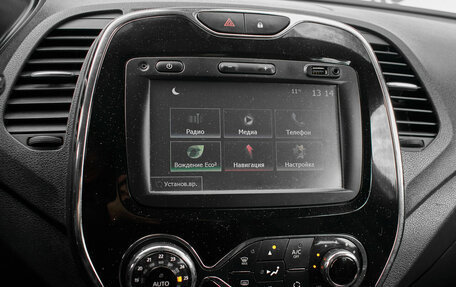 Renault Kaptur I рестайлинг, 2017 год, 1 280 000 рублей, 16 фотография