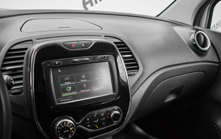 Renault Kaptur I рестайлинг, 2017 год, 1 280 000 рублей, 15 фотография