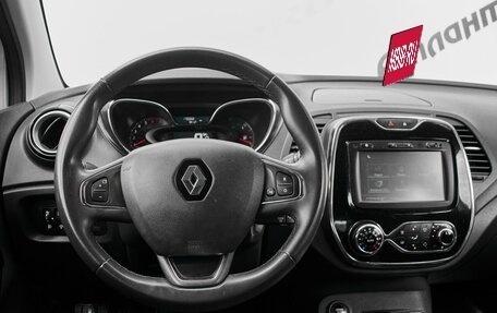 Renault Kaptur I рестайлинг, 2017 год, 1 280 000 рублей, 12 фотография