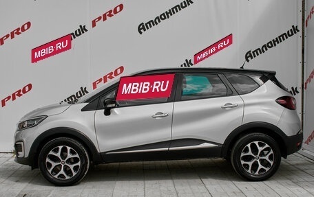 Renault Kaptur I рестайлинг, 2017 год, 1 280 000 рублей, 7 фотография