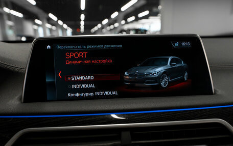 BMW 7 серия, 2018 год, 3 850 000 рублей, 17 фотография