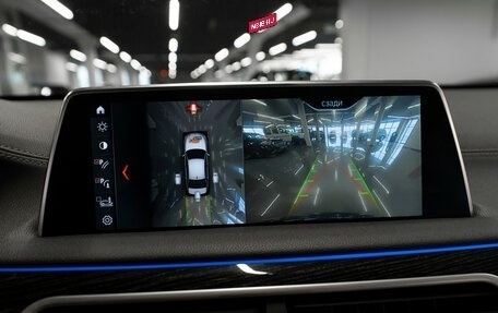 BMW 7 серия, 2018 год, 3 850 000 рублей, 18 фотография