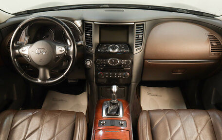 Infiniti QX70, 2013 год, 2 299 000 рублей, 10 фотография