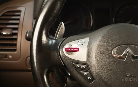 Infiniti QX70, 2013 год, 2 299 000 рублей, 16 фотография