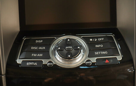 Infiniti QX70, 2013 год, 2 299 000 рублей, 20 фотография