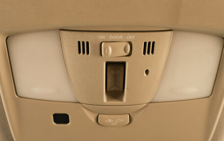 Infiniti QX70, 2013 год, 2 299 000 рублей, 24 фотография