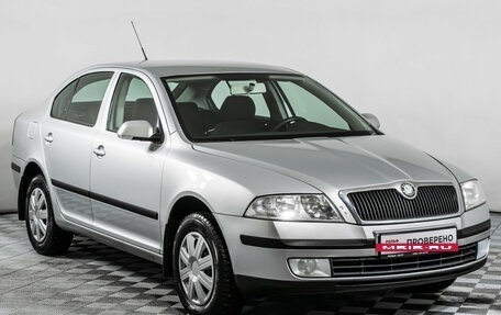 Skoda Octavia, 2008 год, 725 000 рублей, 3 фотография