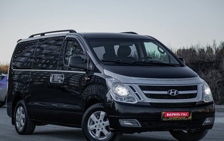 Hyundai Grand Starex Grand Starex I рестайлинг 2, 2011 год, 1 200 000 рублей, 1 фотография