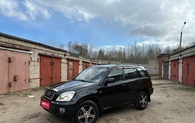 Chery Tiggo (T11), 2009 год, 250 000 рублей, 1 фотография