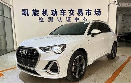 Audi Q3, 2022 год, 2 640 000 рублей, 1 фотография