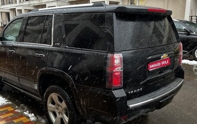 Chevrolet Tahoe IV, 2016 год, 4 500 000 рублей, 1 фотография