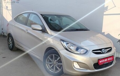 Hyundai Solaris II рестайлинг, 2013 год, 699 000 рублей, 1 фотография