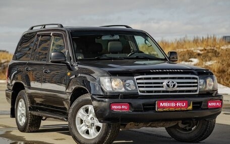 Toyota Land Cruiser 100 рестайлинг 2, 2006 год, 1 995 000 рублей, 1 фотография
