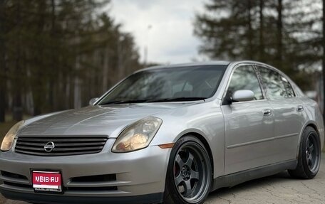 Nissan Skyline, 2001 год, 590 000 рублей, 1 фотография