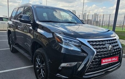 Lexus GX II, 2022 год, 6 500 000 рублей, 1 фотография