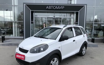 Chery IndiS (S18D) I, 2014 год, 270 000 рублей, 1 фотография