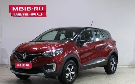 Renault Kaptur I рестайлинг, 2021 год, 1 549 000 рублей, 1 фотография