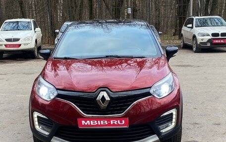 Renault Kaptur I рестайлинг, 2020 год, 1 300 000 рублей, 1 фотография