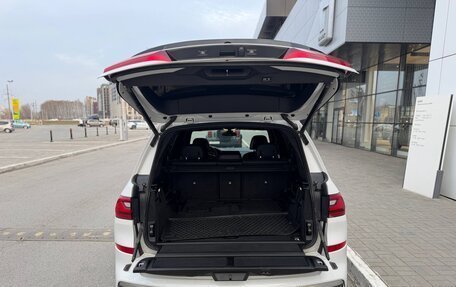 BMW X7, 2021 год, 9 500 000 рублей, 3 фотография