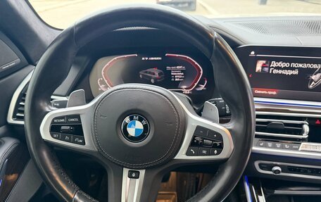 BMW X7, 2021 год, 9 500 000 рублей, 7 фотография