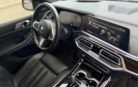 BMW X7, 2021 год, 9 500 000 рублей, 8 фотография