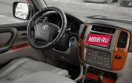 Toyota Land Cruiser 100 рестайлинг 2, 2006 год, 1 995 000 рублей, 9 фотография
