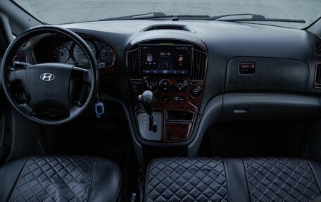 Hyundai Grand Starex Grand Starex I рестайлинг 2, 2011 год, 1 200 000 рублей, 7 фотография