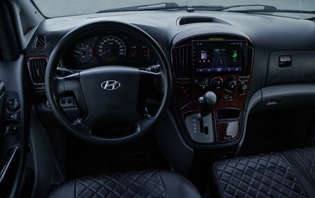 Hyundai Grand Starex Grand Starex I рестайлинг 2, 2011 год, 1 200 000 рублей, 9 фотография