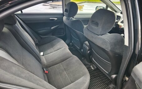 Honda Civic VIII, 2008 год, 677 000 рублей, 11 фотография