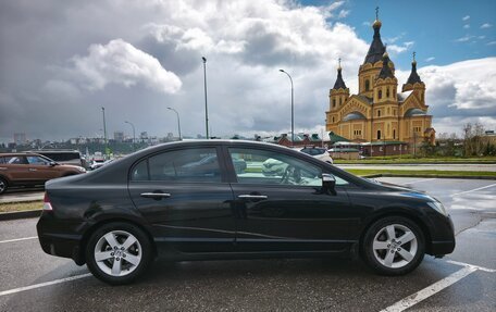 Honda Civic VIII, 2008 год, 677 000 рублей, 8 фотография