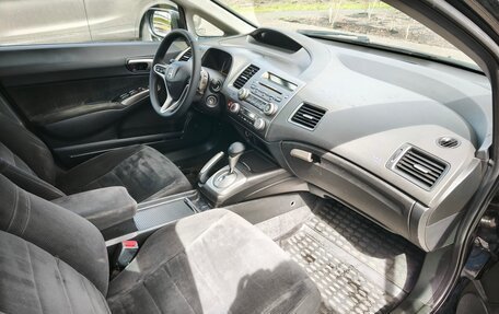 Honda Civic VIII, 2008 год, 677 000 рублей, 9 фотография