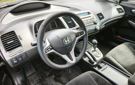 Honda Civic VIII, 2008 год, 677 000 рублей, 10 фотография