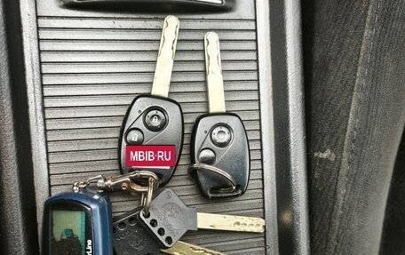 Honda Civic VIII, 2008 год, 677 000 рублей, 12 фотография