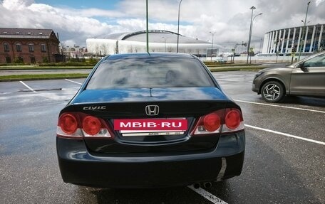 Honda Civic VIII, 2008 год, 677 000 рублей, 6 фотография