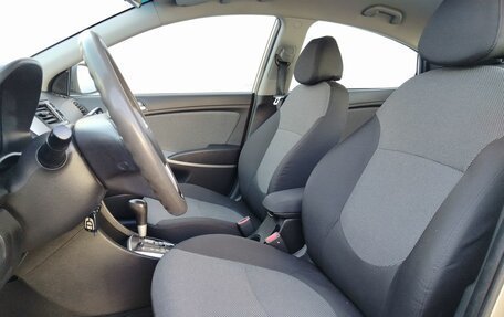 Hyundai Solaris II рестайлинг, 2013 год, 699 000 рублей, 8 фотография