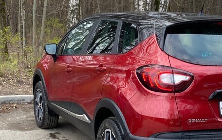 Renault Kaptur I рестайлинг, 2020 год, 1 300 000 рублей, 4 фотография