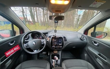 Renault Kaptur I рестайлинг, 2020 год, 1 300 000 рублей, 8 фотография