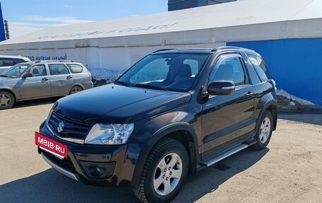 Suzuki Grand Vitara, 2013 год, 1 400 000 рублей, 2 фотография