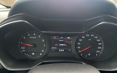 Chevrolet TrailBlazer, 2021 год, 1 700 000 рублей, 21 фотография