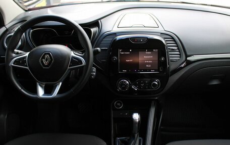 Renault Kaptur I рестайлинг, 2021 год, 1 549 000 рублей, 11 фотография