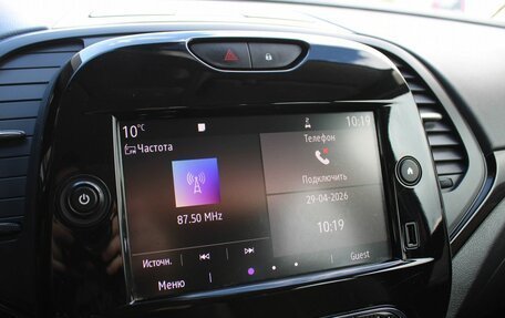 Renault Kaptur I рестайлинг, 2021 год, 1 549 000 рублей, 15 фотография