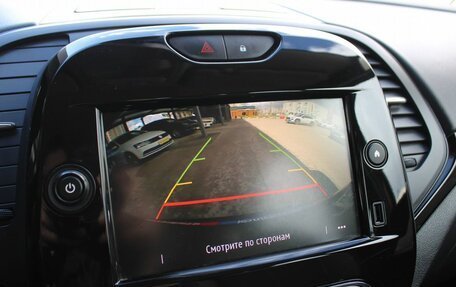 Renault Kaptur I рестайлинг, 2021 год, 1 549 000 рублей, 16 фотография