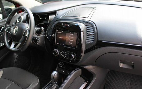 Renault Kaptur I рестайлинг, 2021 год, 1 549 000 рублей, 18 фотография