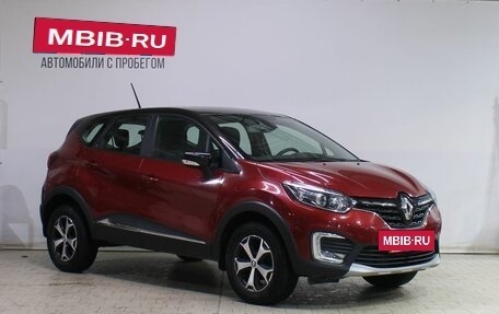 Renault Kaptur I рестайлинг, 2021 год, 1 549 000 рублей, 3 фотография